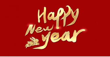 TITAN 2023 Spring Festival Holiday Notice